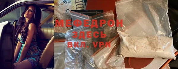 марки nbome Верея