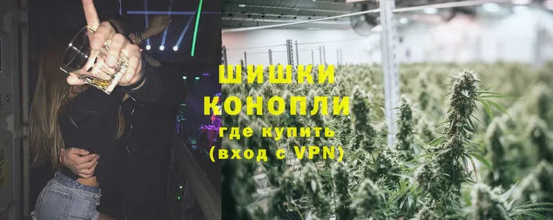 продажа наркотиков  Нерехта  Марихуана White Widow 